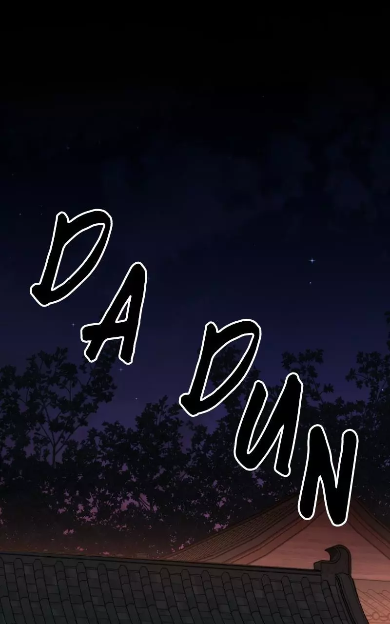 A Genius Girl Hides Her Martial Arts Achievements Chapter 12 page 90
