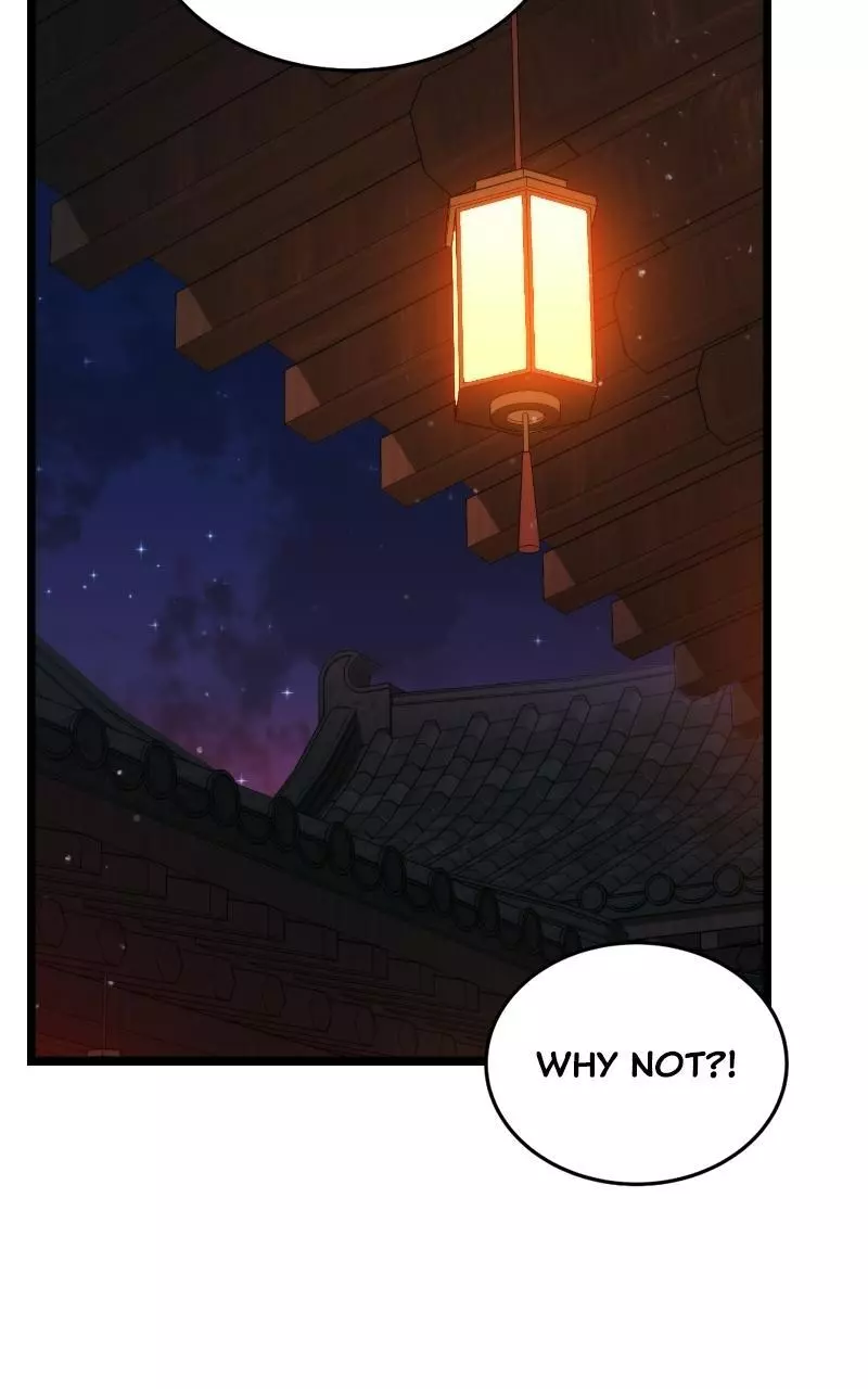 A Genius Girl Hides Her Martial Arts Achievements Chapter 12 page 94