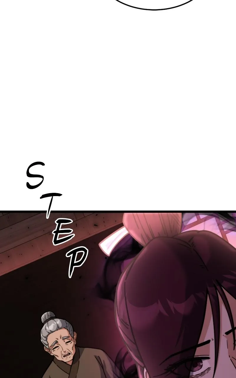 A Genius Girl Hides Her Martial Arts Achievements Chapter 13 page 4