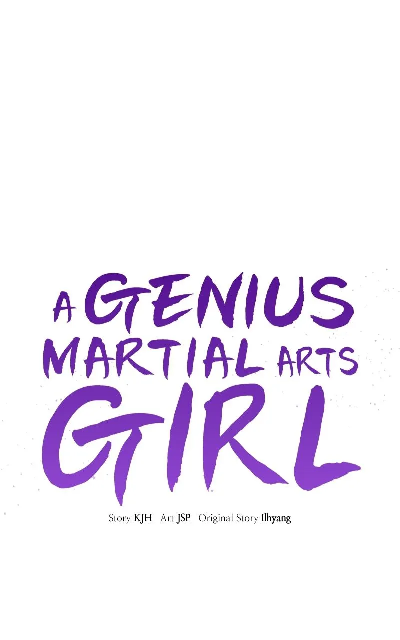 A Genius Girl Hides Her Martial Arts Achievements Chapter 13 page 21