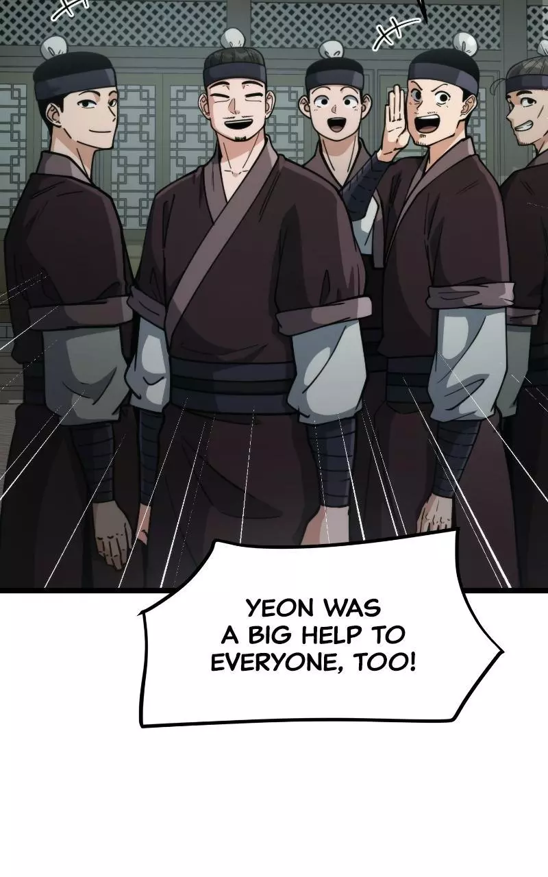 A Genius Girl Hides Her Martial Arts Achievements Chapter 14 page 8