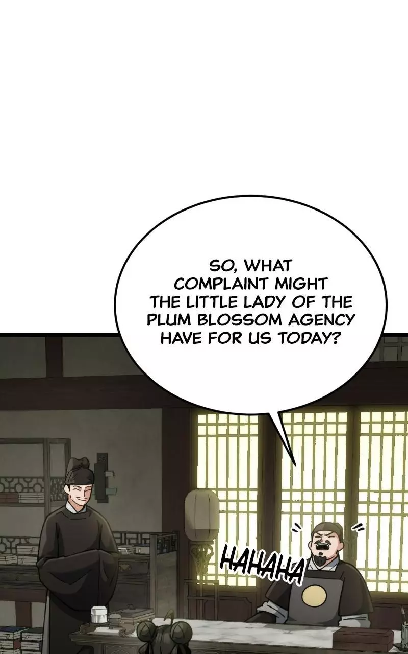 A Genius Girl Hides Her Martial Arts Achievements Chapter 14 page 25