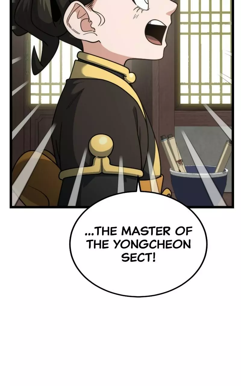 A Genius Girl Hides Her Martial Arts Achievements Chapter 14 page 29