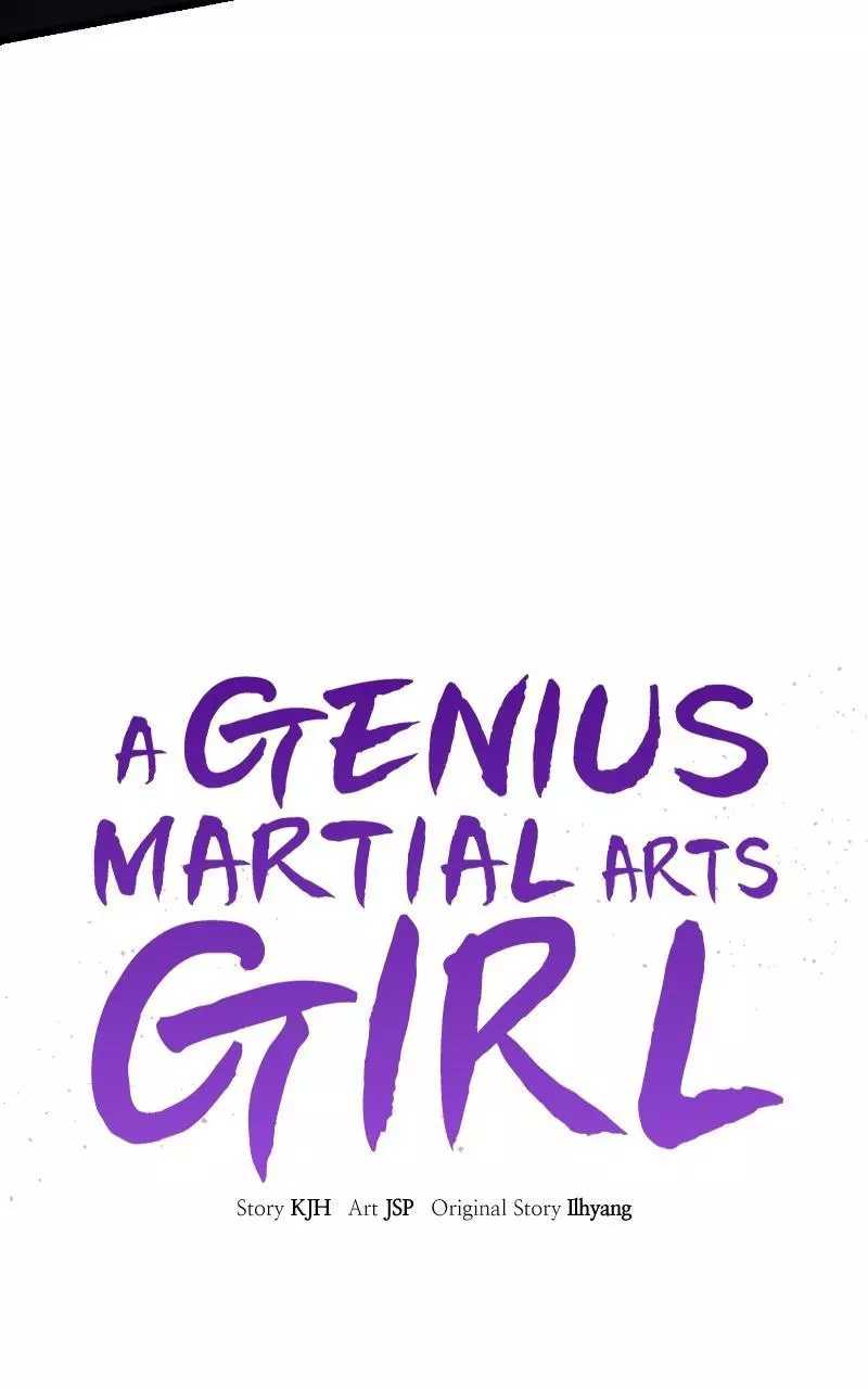 A Genius Girl Hides Her Martial Arts Achievements Chapter 14 page 45