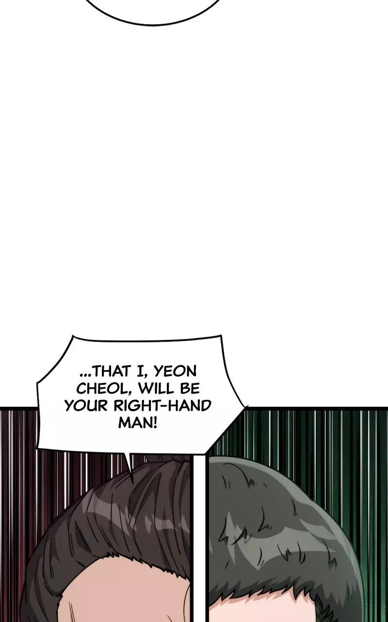 A Genius Girl Hides Her Martial Arts Achievements Chapter 14 page 98