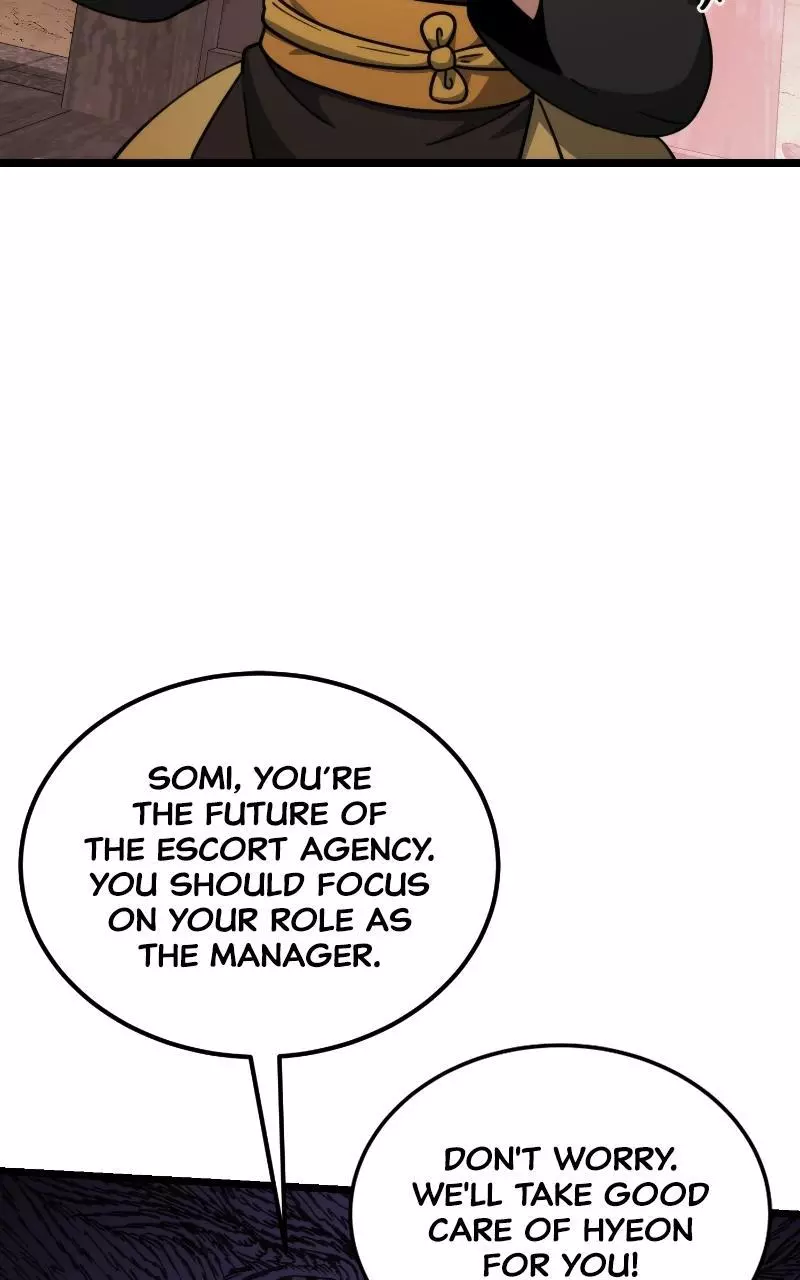 A Genius Girl Hides Her Martial Arts Achievements Chapter 14 page 103
