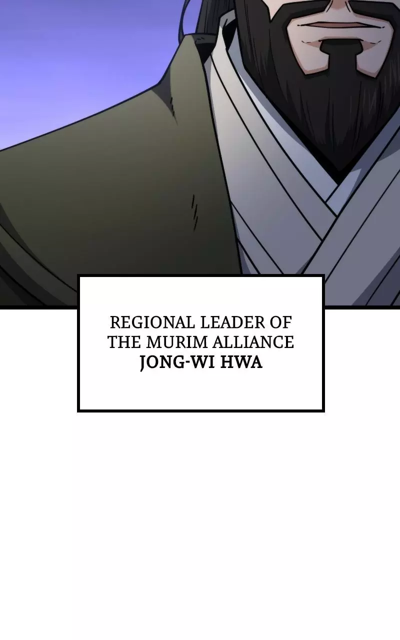 A Genius Girl Hides Her Martial Arts Achievements Chapter 14 page 116