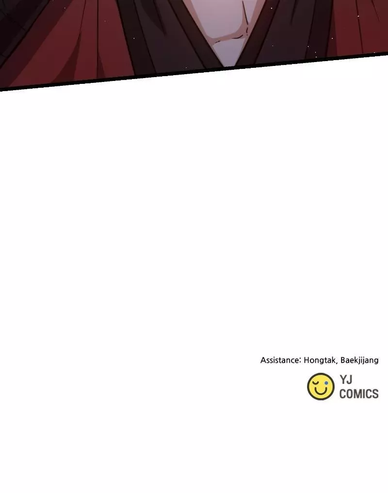 A Genius Girl Hides Her Martial Arts Achievements Chapter 14 page 152