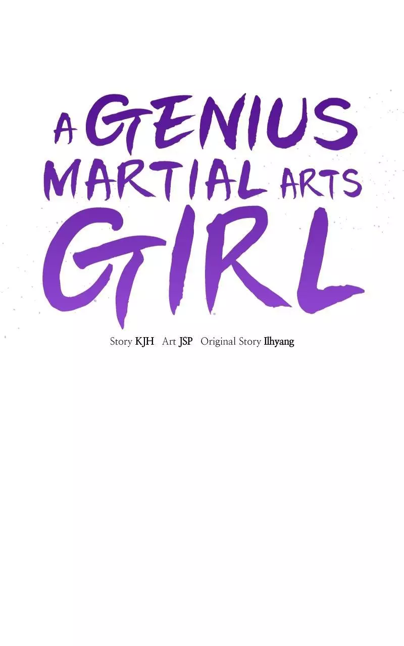 A Genius Girl Hides Her Martial Arts Achievements Chapter 15 page 35