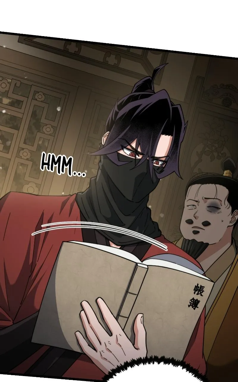 A Genius Girl Hides Her Martial Arts Achievements Chapter 16 page 40