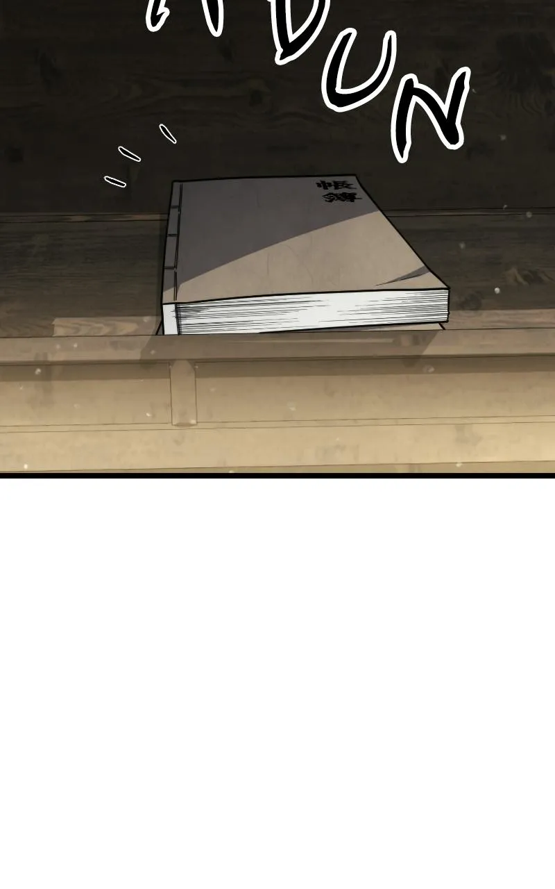 A Genius Girl Hides Her Martial Arts Achievements Chapter 16 page 39