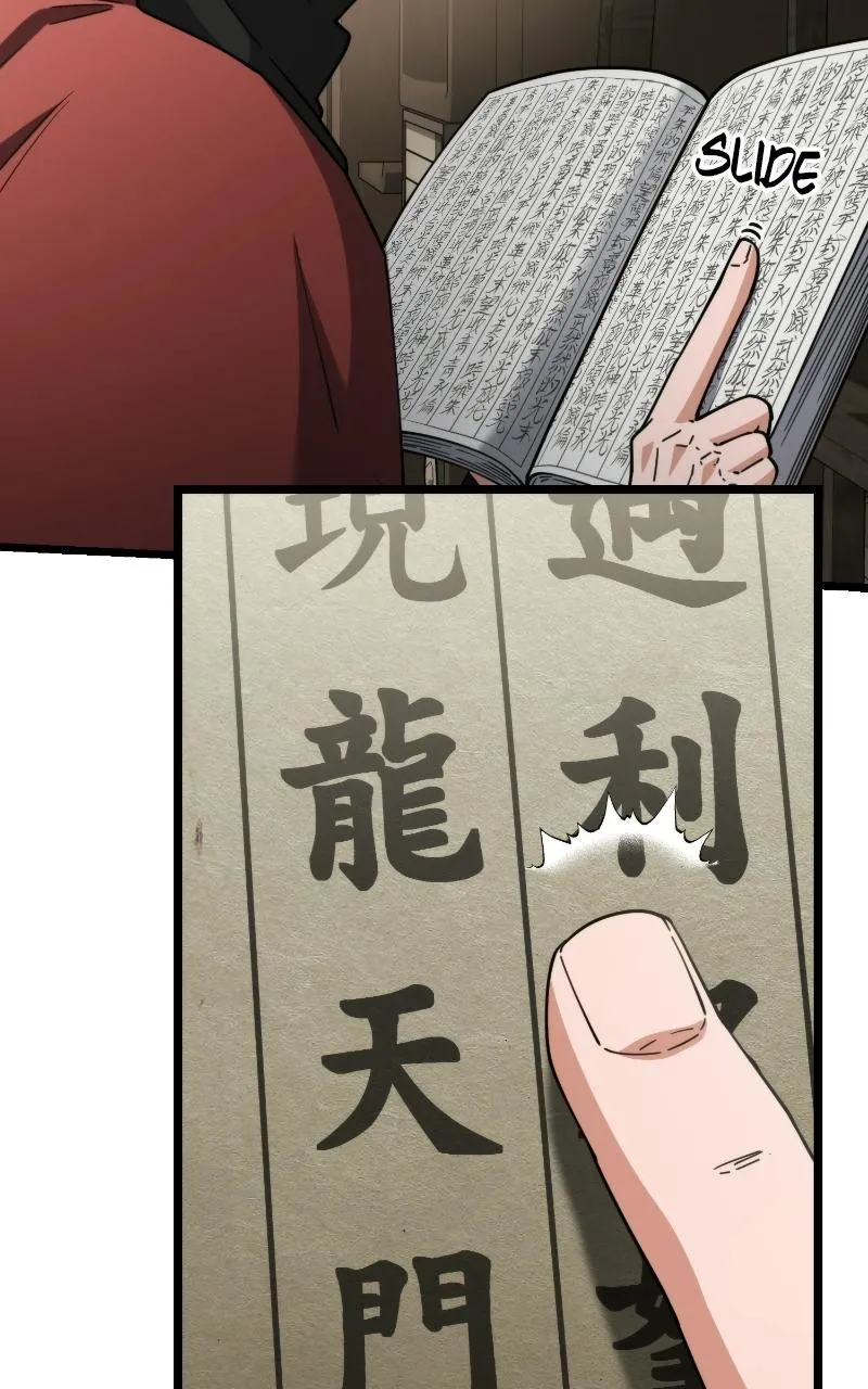 A Genius Girl Hides Her Martial Arts Achievements Chapter 16 page 44