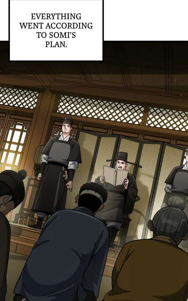 A Genius Girl Hides Her Martial Arts Achievements Chapter 17 page 3