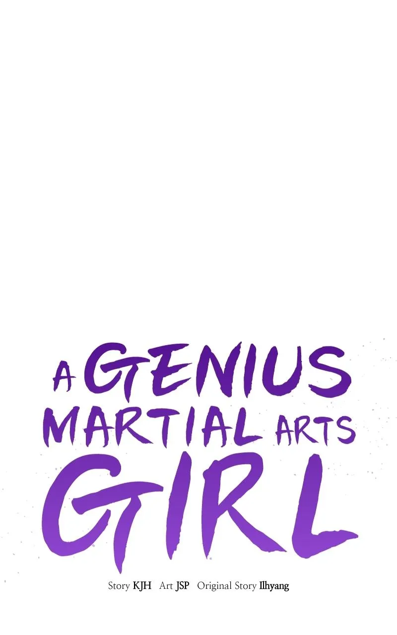 A Genius Girl Hides Her Martial Arts Achievements Chapter 17 page 21