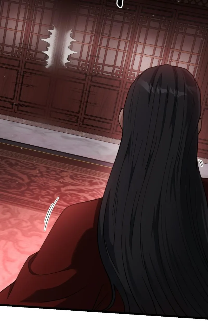 A Genius Girl Hides Her Martial Arts Achievements Chapter 17 page 42