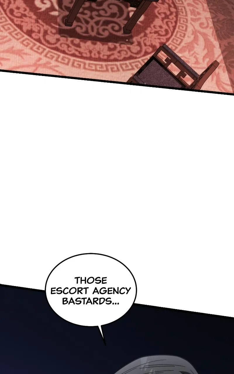A Genius Girl Hides Her Martial Arts Achievements Chapter 17 page 44