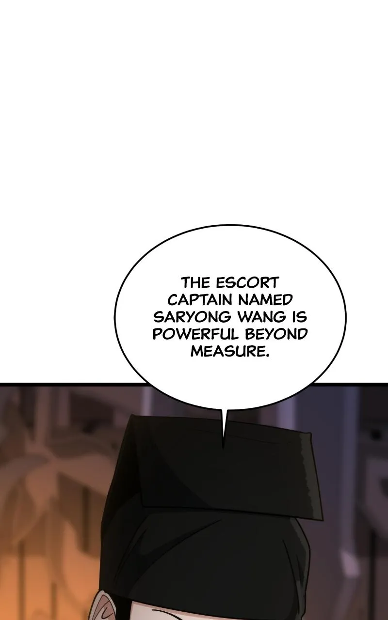 A Genius Girl Hides Her Martial Arts Achievements Chapter 19 page 69