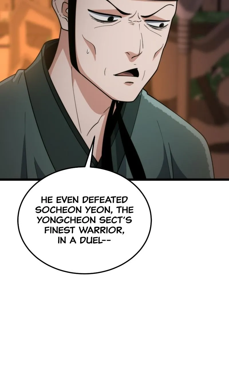 A Genius Girl Hides Her Martial Arts Achievements Chapter 19 page 70