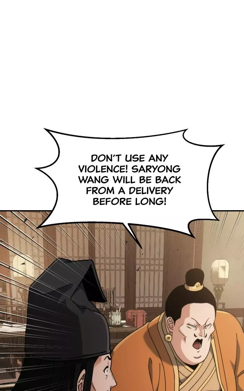 A Genius Girl Hides Her Martial Arts Achievements Chapter 2 page 106