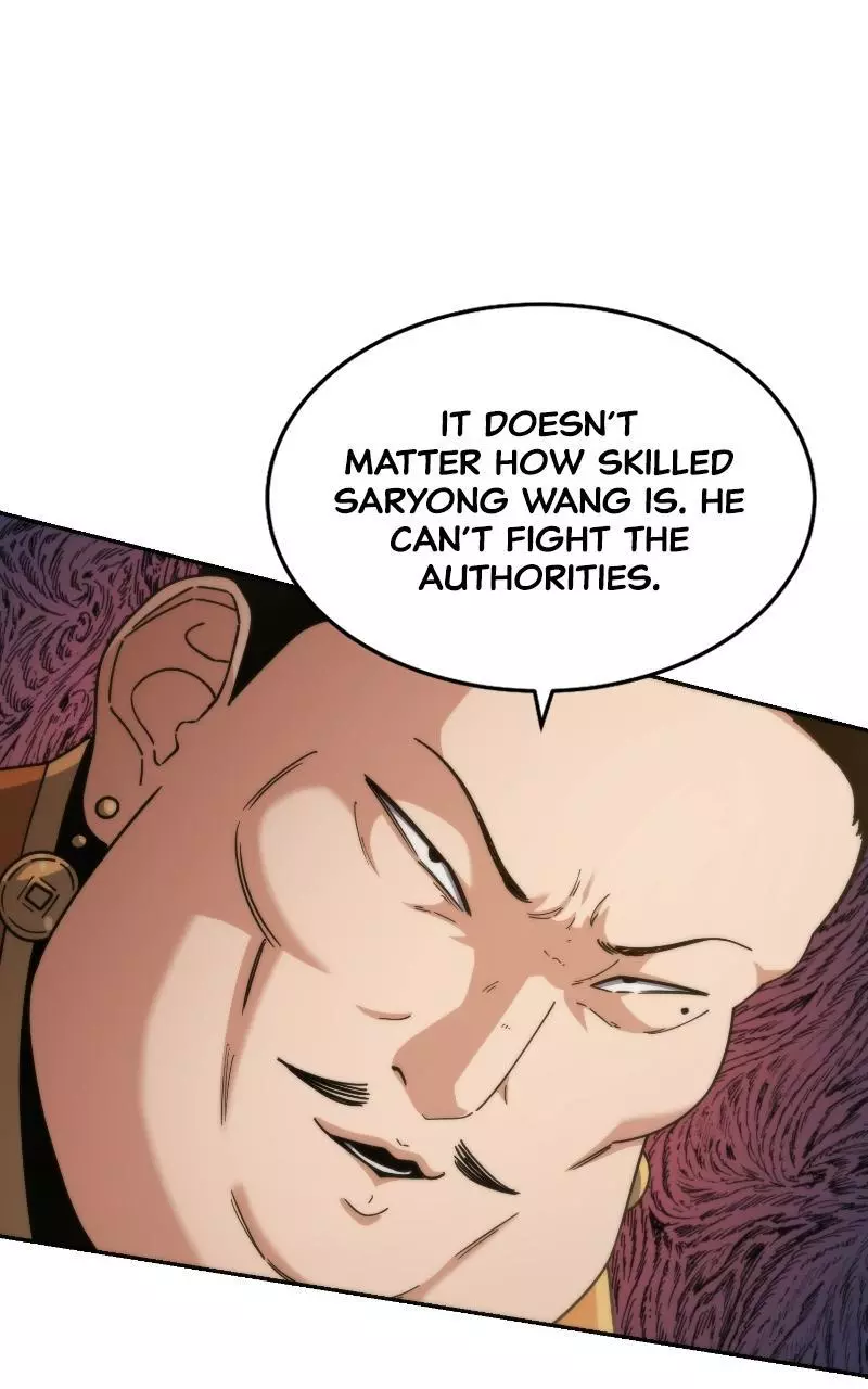 A Genius Girl Hides Her Martial Arts Achievements Chapter 2 page 112