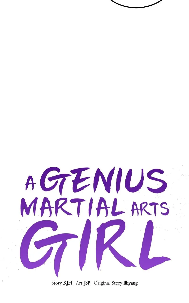 A Genius Girl Hides Her Martial Arts Achievements Chapter 21 page 25