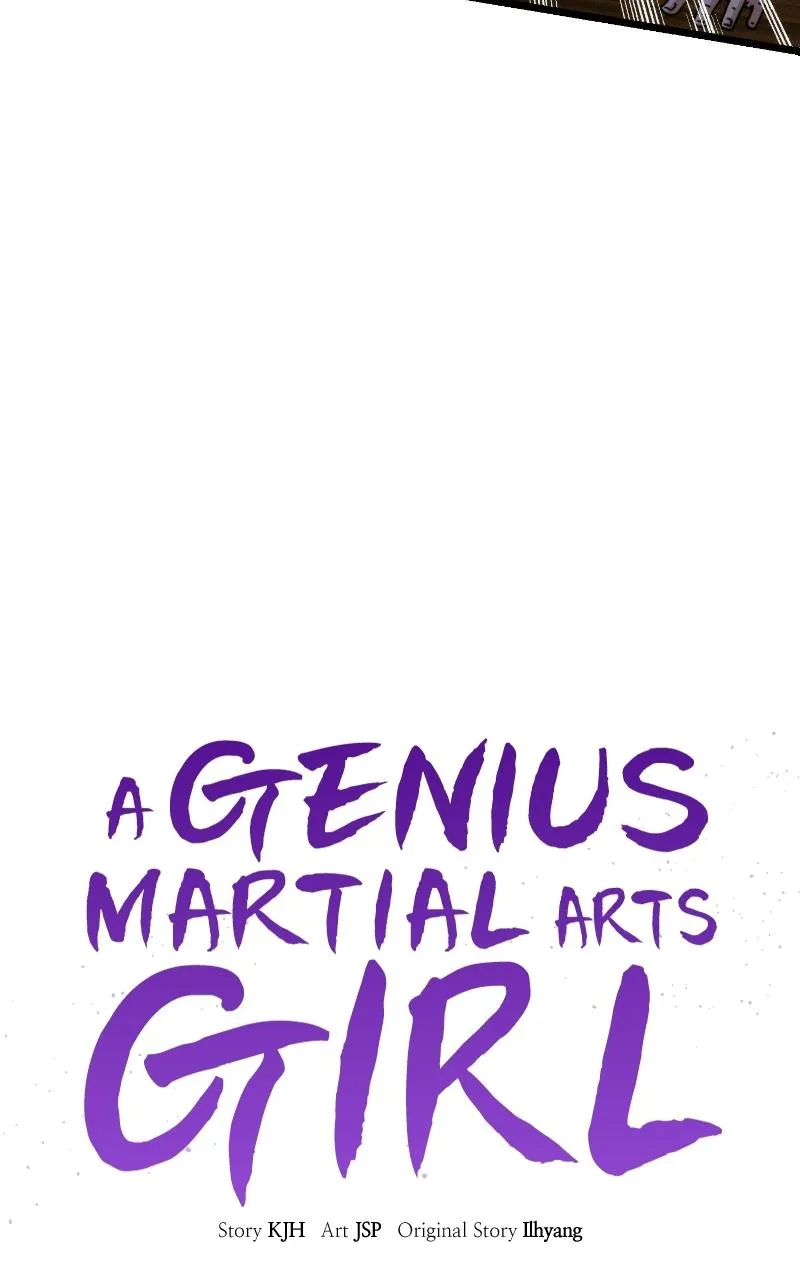 A Genius Girl Hides Her Martial Arts Achievements Chapter 23 page 21