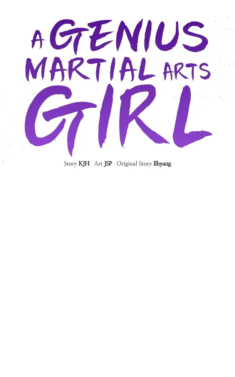 A Genius Girl Hides Her Martial Arts Achievements Chapter 24 page 17