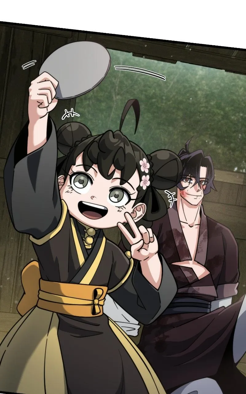A Genius Girl Hides Her Martial Arts Achievements Chapter 24 page 18