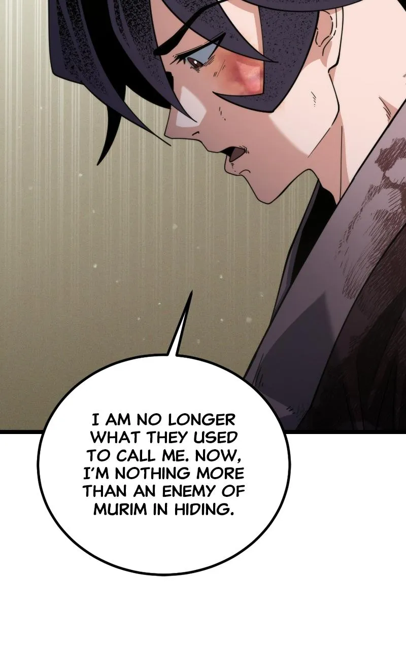 A Genius Girl Hides Her Martial Arts Achievements Chapter 24 page 25