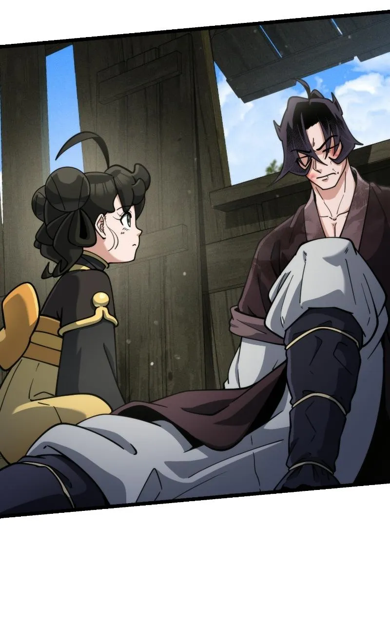 A Genius Girl Hides Her Martial Arts Achievements Chapter 24 page 35