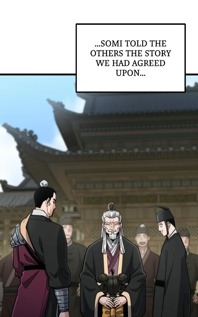 A Genius Girl Hides Her Martial Arts Achievements Chapter 24 page 73