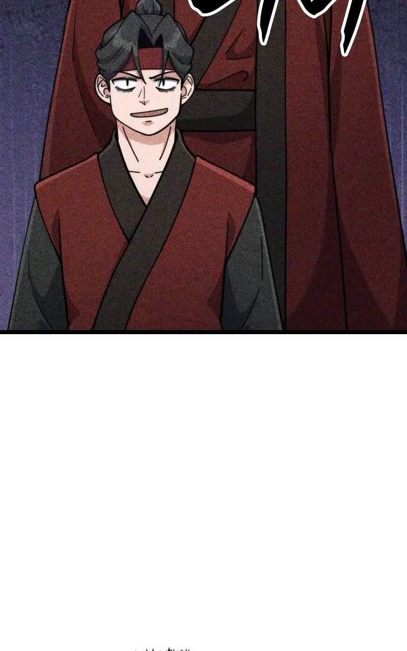 A Genius Girl Hides Her Martial Arts Achievements Chapter 24 page 77