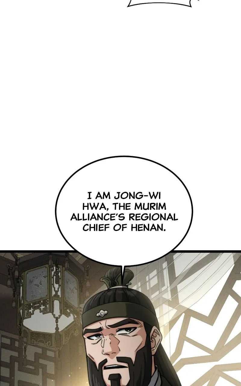 A Genius Girl Hides Her Martial Arts Achievements Chapter 24 page 104