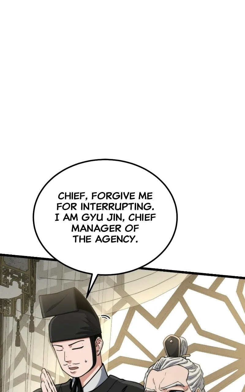 A Genius Girl Hides Her Martial Arts Achievements Chapter 25 page 4