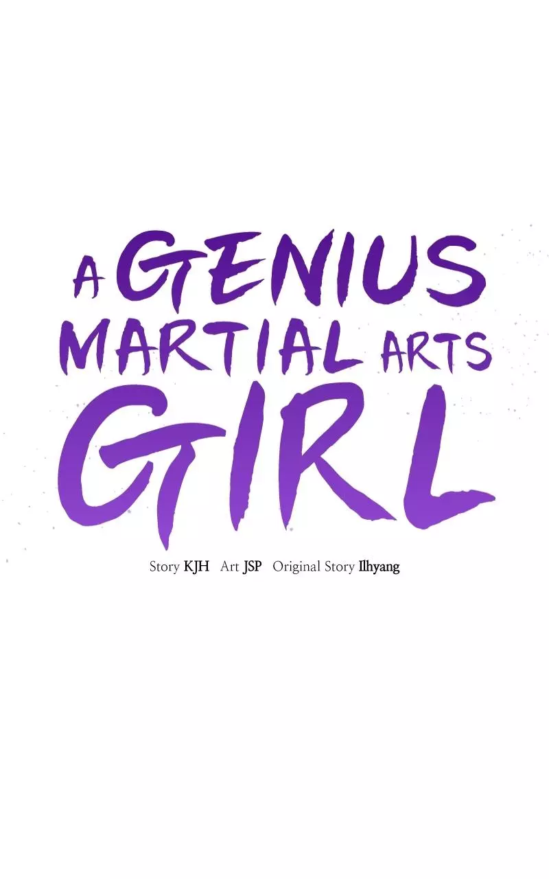 A Genius Girl Hides Her Martial Arts Achievements Chapter 26 page 18