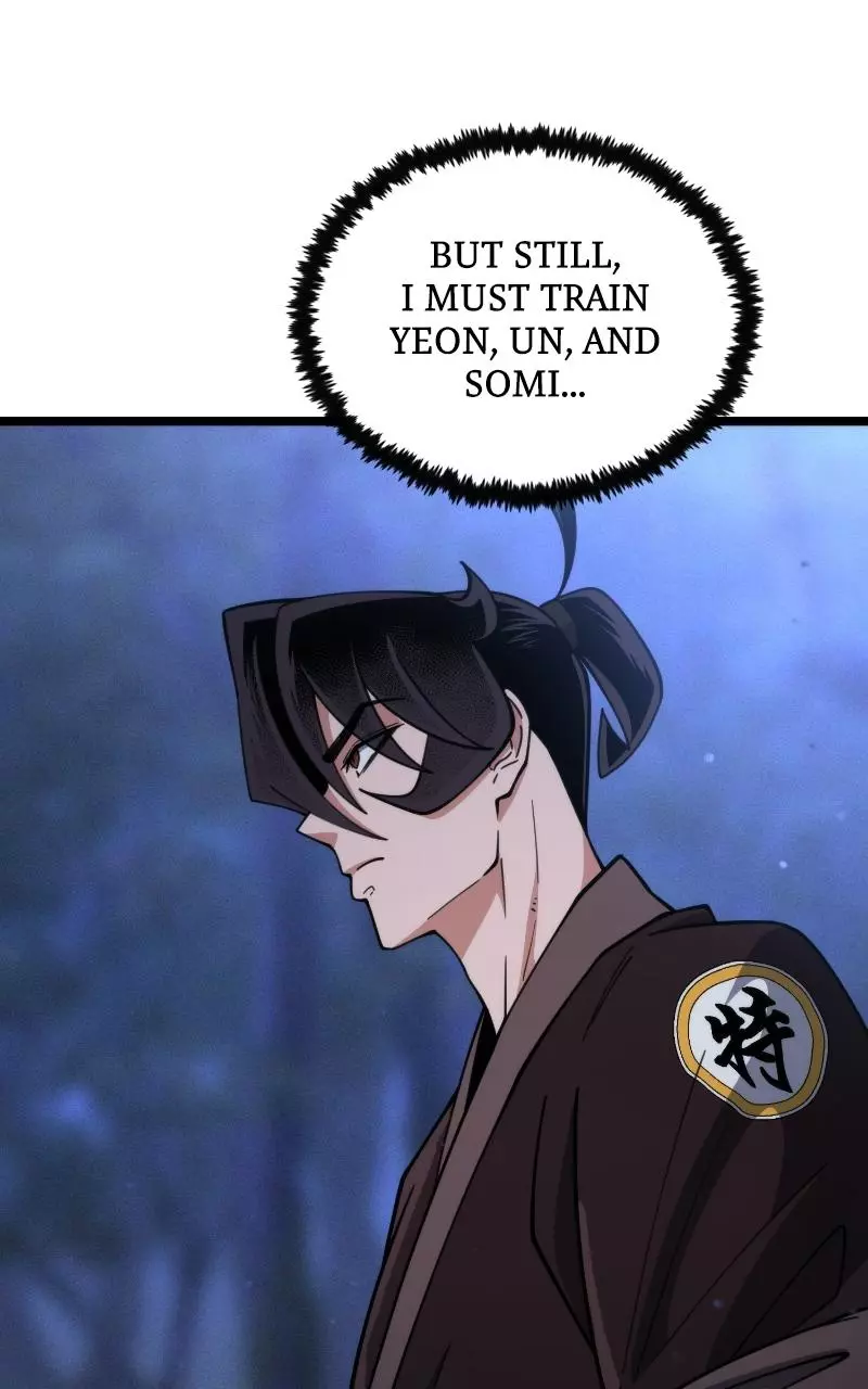 A Genius Girl Hides Her Martial Arts Achievements Chapter 26 page 32
