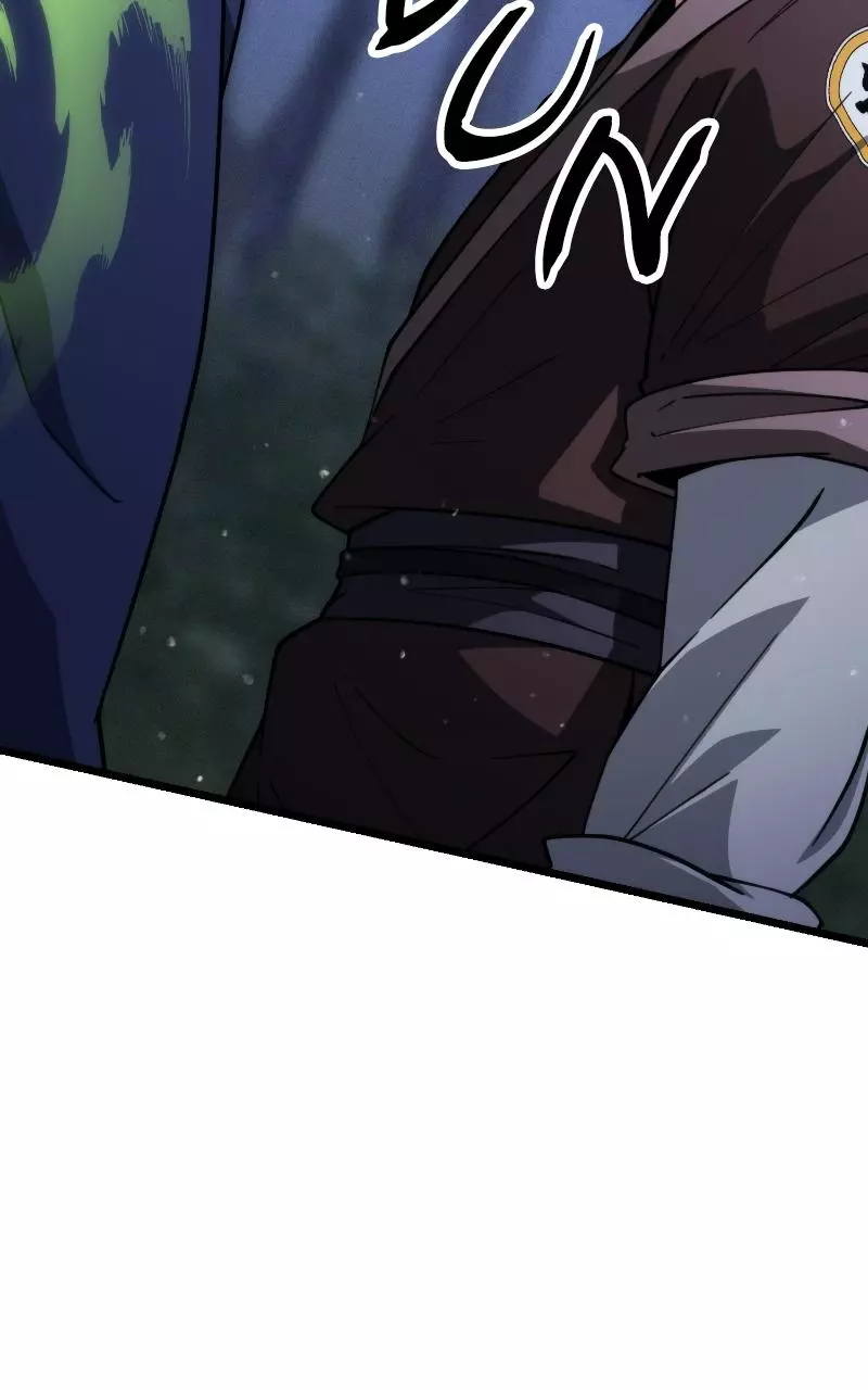 A Genius Girl Hides Her Martial Arts Achievements Chapter 26 page 46