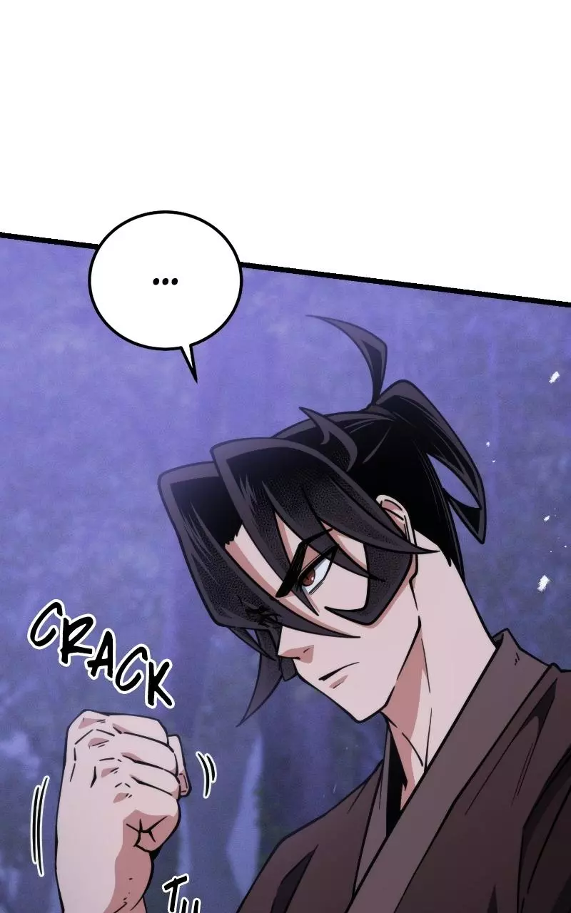 A Genius Girl Hides Her Martial Arts Achievements Chapter 26 page 79