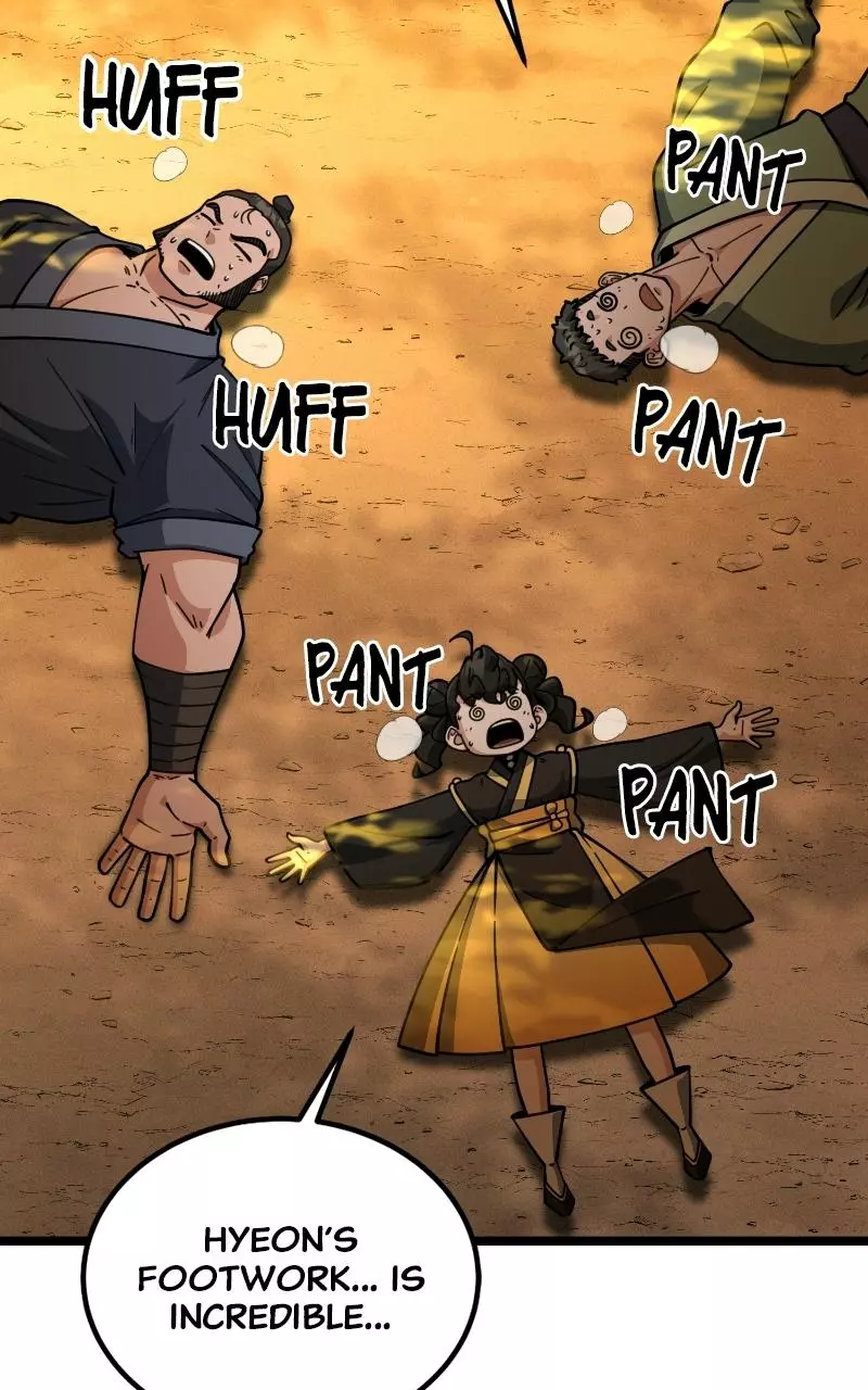 A Genius Girl Hides Her Martial Arts Achievements Chapter 26 page 109