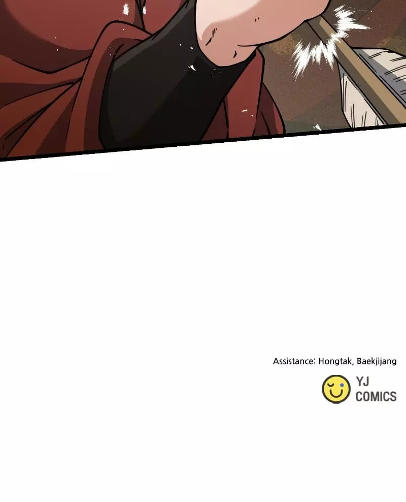 A Genius Girl Hides Her Martial Arts Achievements Chapter 26 page 129