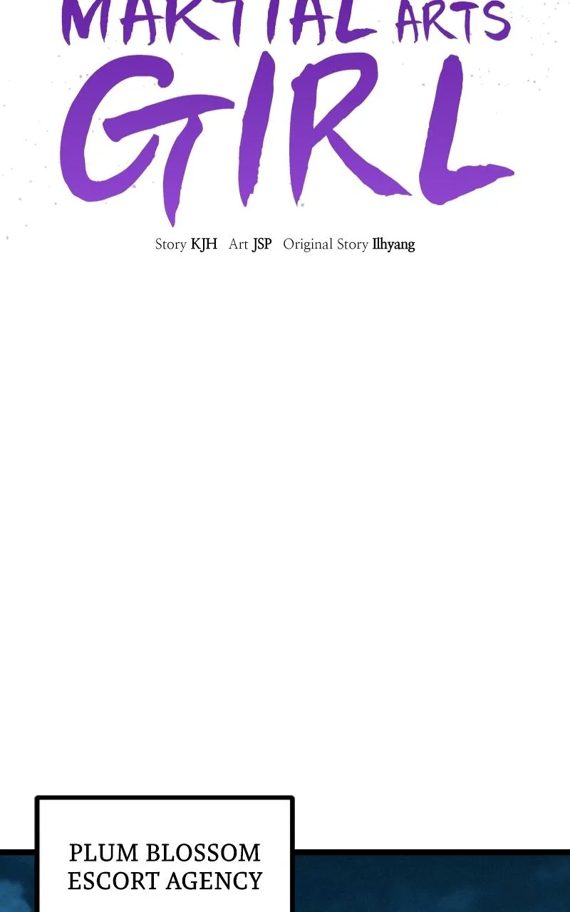 A Genius Girl Hides Her Martial Arts Achievements Chapter 27 page 21