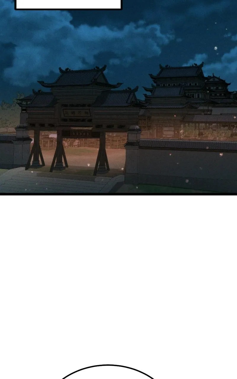 A Genius Girl Hides Her Martial Arts Achievements Chapter 27 page 22