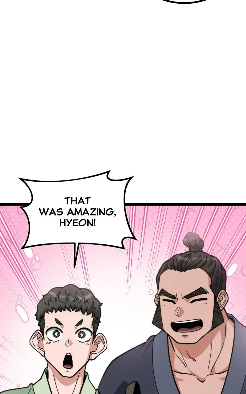 A Genius Girl Hides Her Martial Arts Achievements Chapter 27 page 78