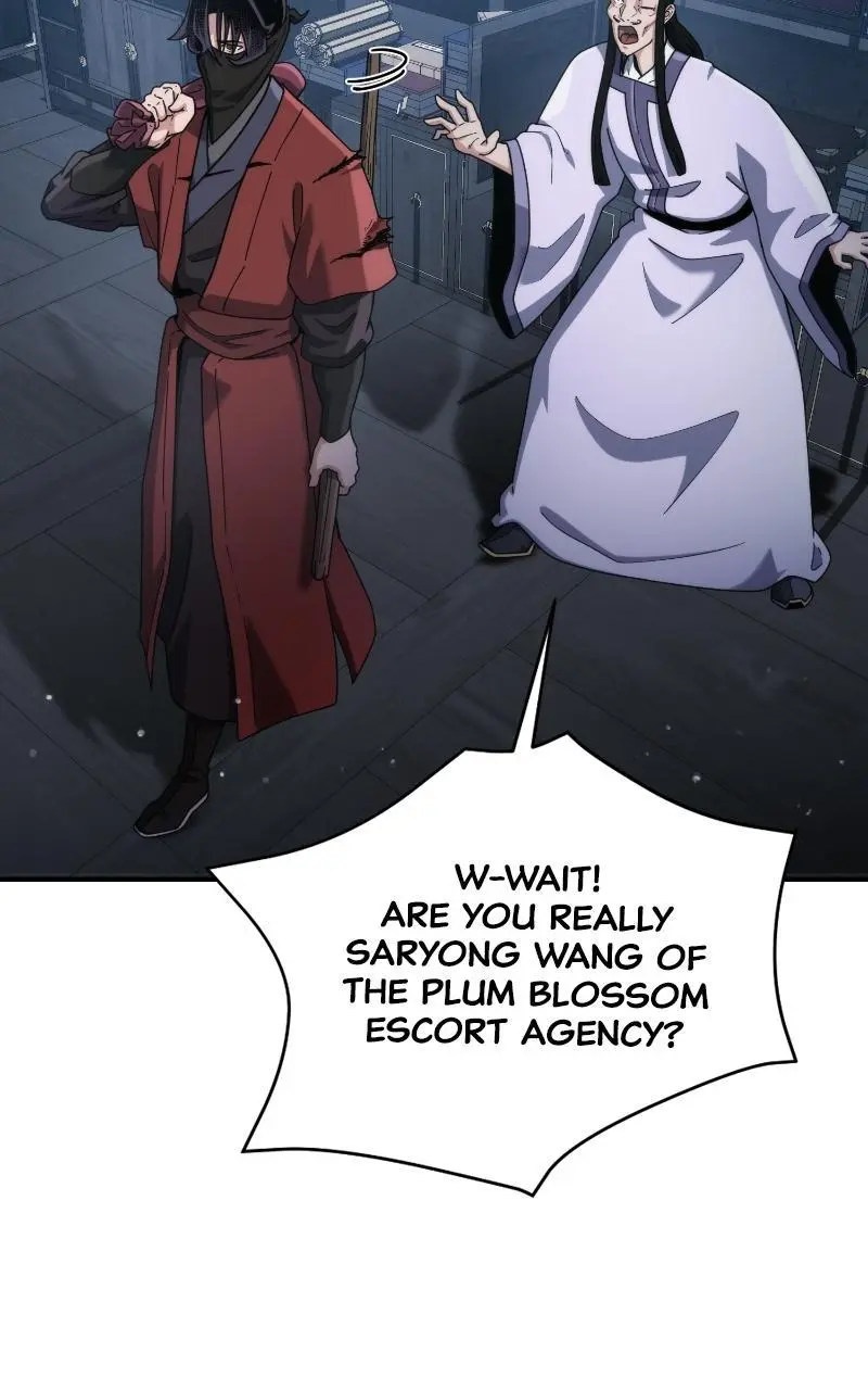 A Genius Girl Hides Her Martial Arts Achievements Chapter 3 page 30