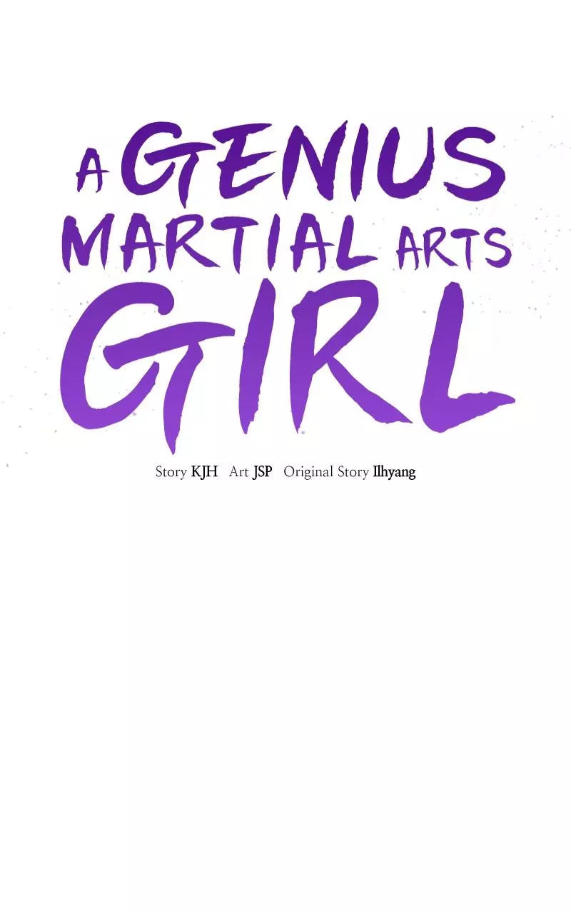 A Genius Girl Hides Her Martial Arts Achievements Chapter 4 page 41