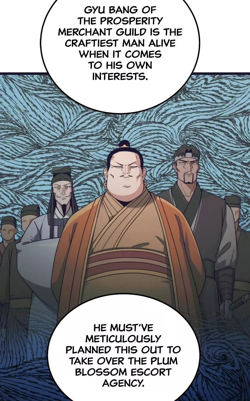 A Genius Girl Hides Her Martial Arts Achievements Chapter 4 page 126