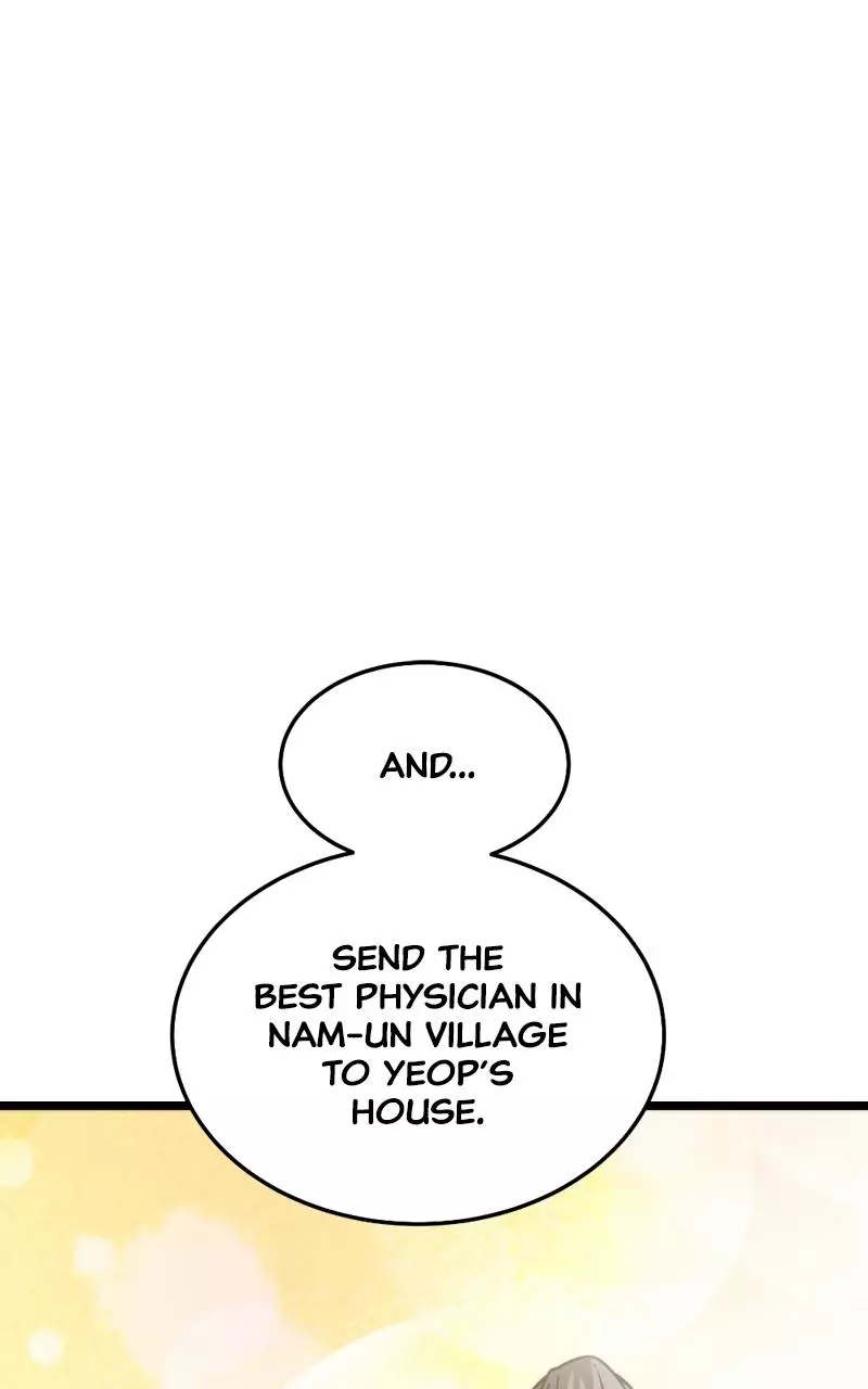 A Genius Girl Hides Her Martial Arts Achievements Chapter 4 page 135