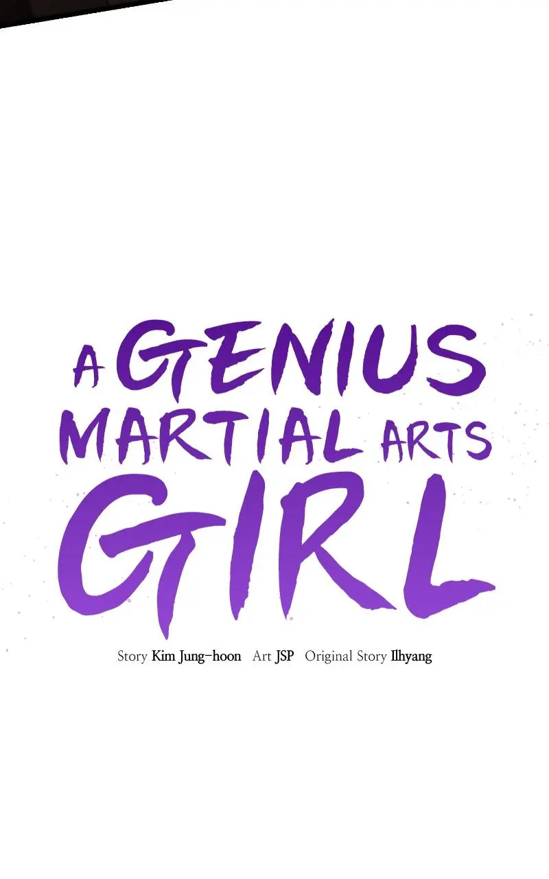 A Genius Girl Hides Her Martial Arts Achievements Chapter 5 page 13