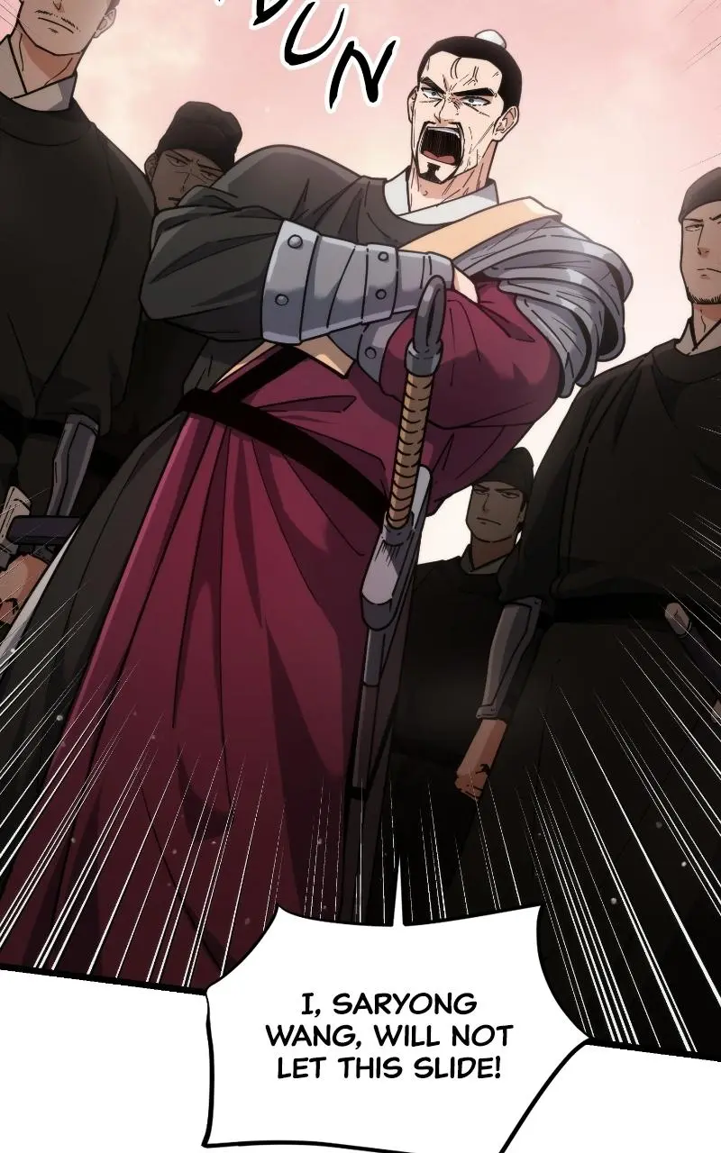 A Genius Girl Hides Her Martial Arts Achievements Chapter 5 page 22