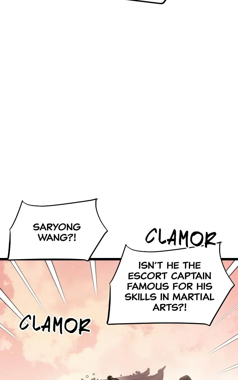 A Genius Girl Hides Her Martial Arts Achievements Chapter 5 page 23
